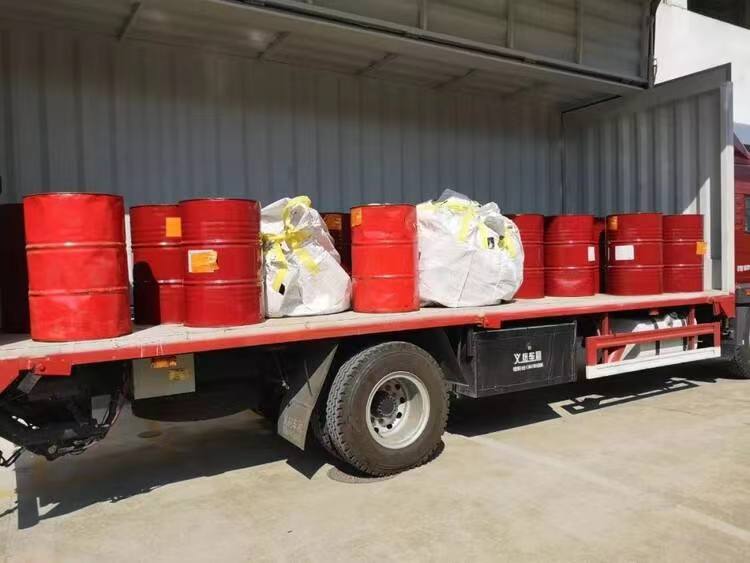 宝山区危废处置