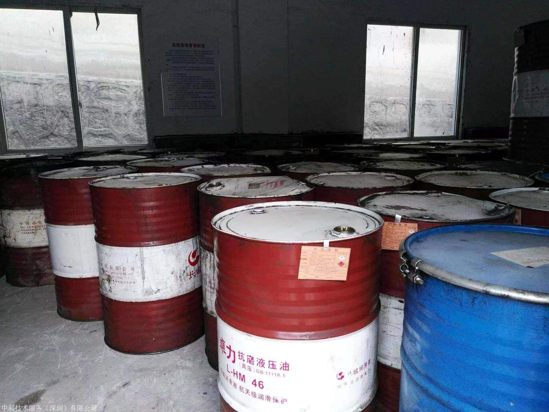 宝山区危废处置