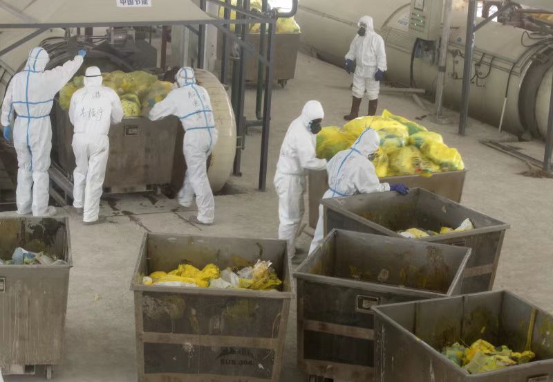 宝山区危废处理公司