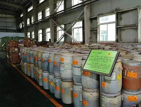 宝山区危废处理